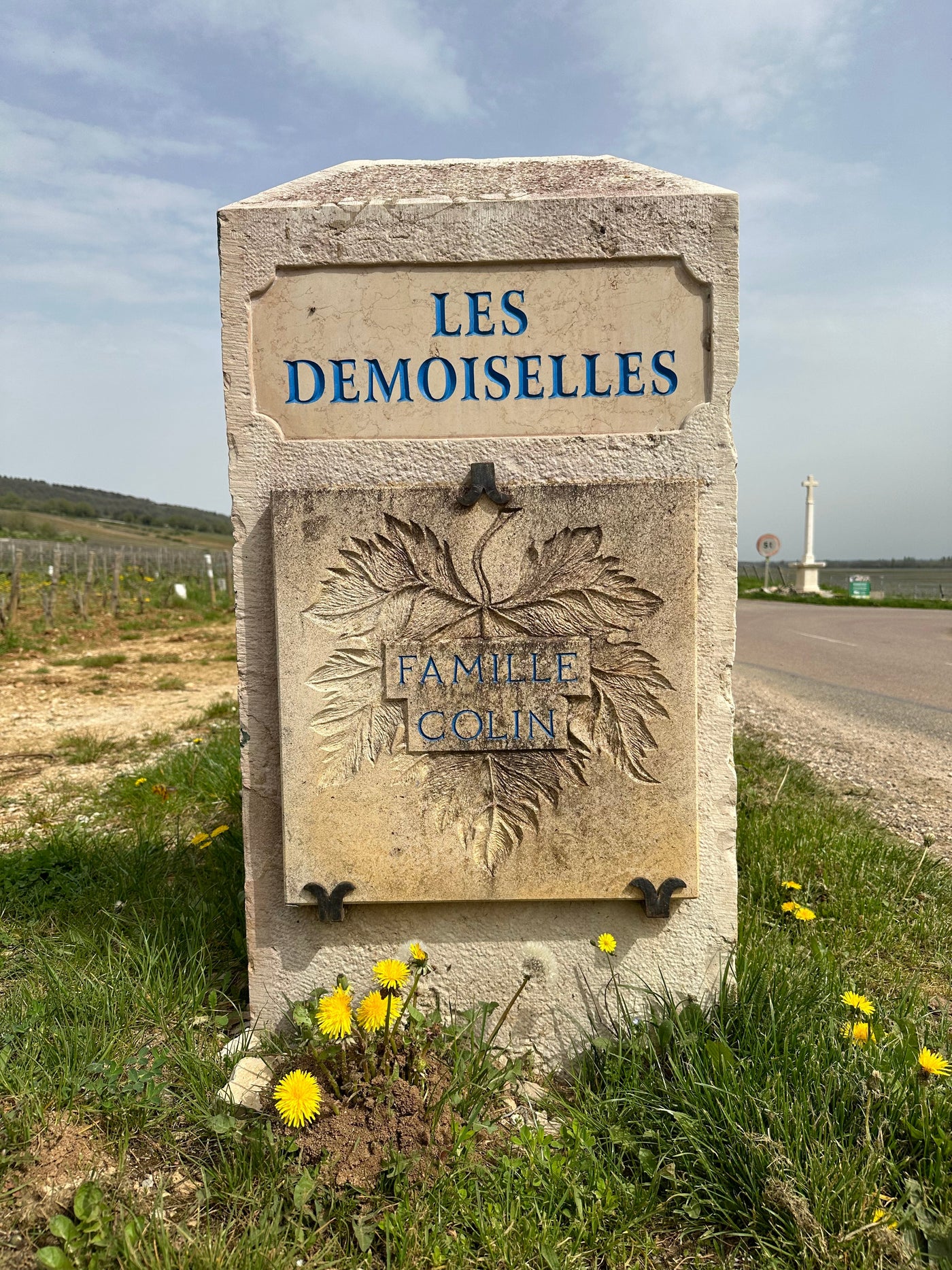Domaine Marc Colin et Fils (Saint-Aubin)